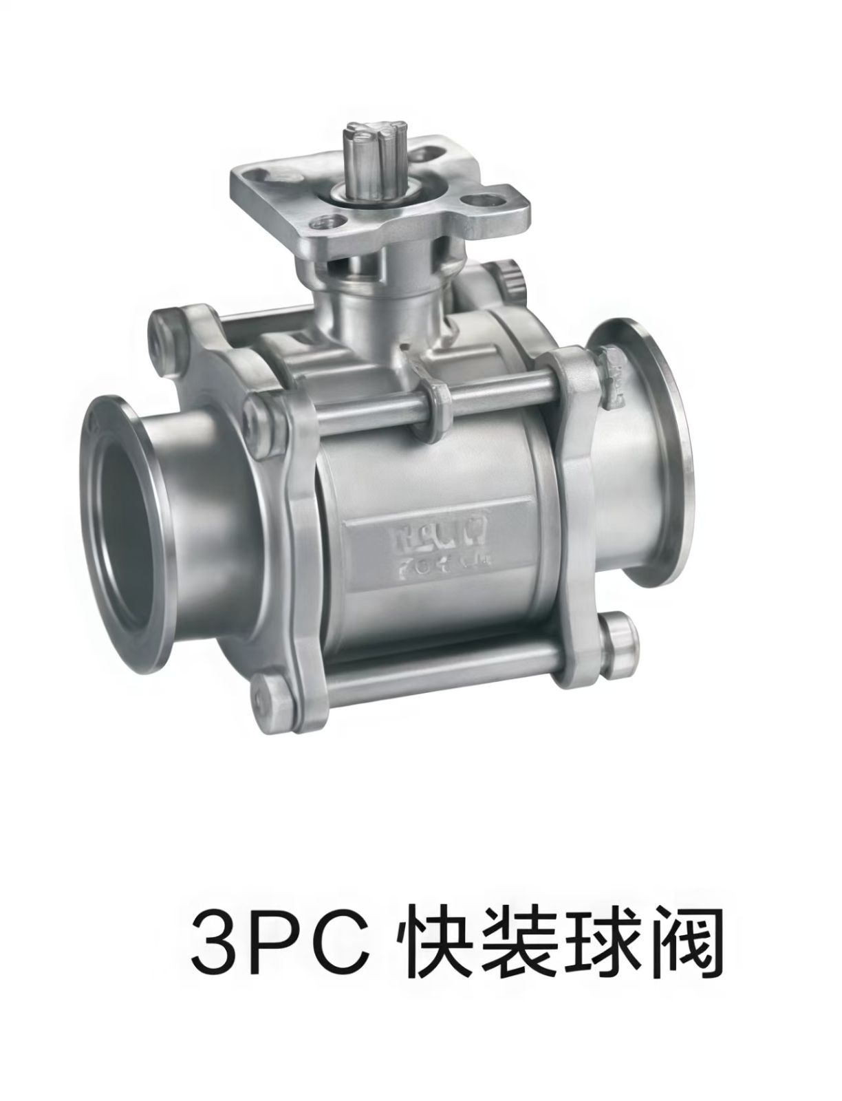 COTV全球直播-温州盛焱阀业科技有限公司专业研发生产:各种迷你球阀、蝶阀、止回阀、闸阀、减压阀、截止阀以及快装球阀、外丝球阀等各种阀门产品，欢迎大家光临！
