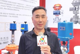 COTV全球直播-浙江科士达自控阀门有限公司、上海科士达阀门集团有限公司专业生产:电动调节阀、气动调节阀、CV3000系列调节阀、自控阀门等产品，欢迎大家光临！