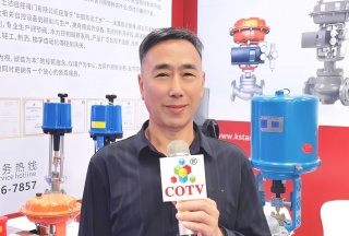 COTV全球直播-浙江科士达自控阀门有限公司、上海科士达阀门集团有限公司专业生产:电动调节阀、气动调节阀、CV3000系列调节阀、自控阀门等产品，欢迎大家光临！