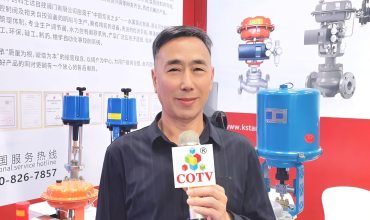 COTV全球直播-浙江科士达自控阀门有限公司、上海科士达阀门集团有限公司专业生产:电动调节阀、气动调节阀、CV3000系列调节阀、自控阀门等产品，欢迎大家光临！
