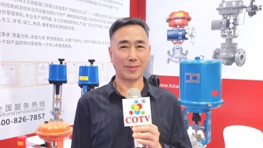 COTV全球直播-浙江科士达自控阀门有限公司、上海科士达阀门集团有限公司专业生产:电动调节阀、气动调节阀、CV3000系列调节阀、自控阀门等产品，欢迎大家光临！