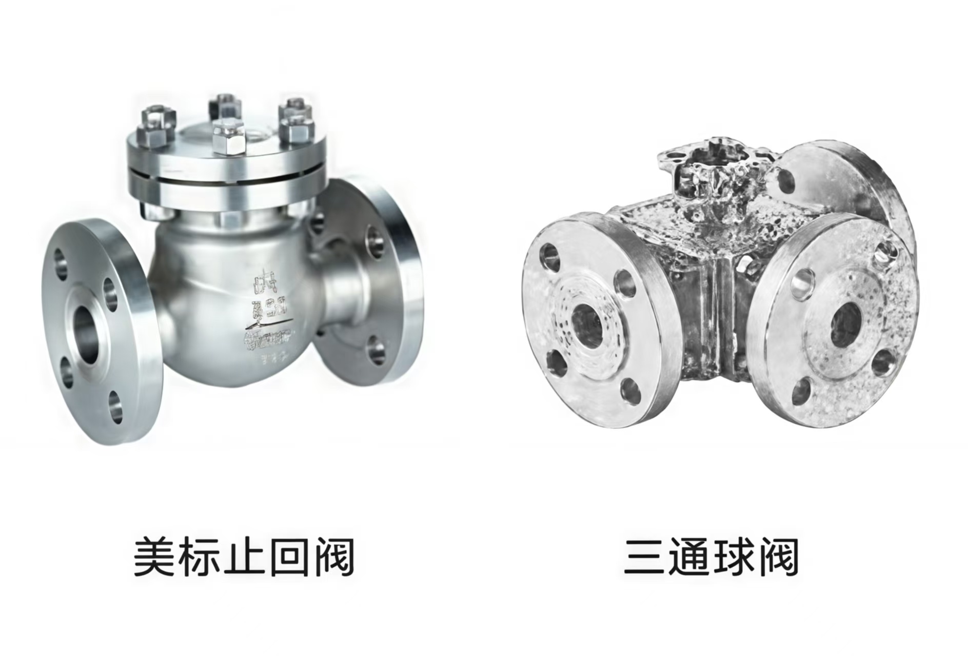 COTV全球直播-温州盛焱阀业科技有限公司专业研发生产:各种迷你球阀、蝶阀、止回阀、闸阀、减压阀、截止阀以及快装球阀、外丝球阀等各种阀门产品，欢迎大家光临！
