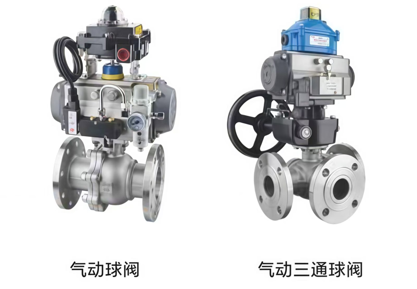 COTV全球直播-温州盛焱阀业科技有限公司专业研发生产:各种迷你球阀、蝶阀、止回阀、闸阀、减压阀、截止阀以及快装球阀、外丝球阀等各种阀门产品，欢迎大家光临！