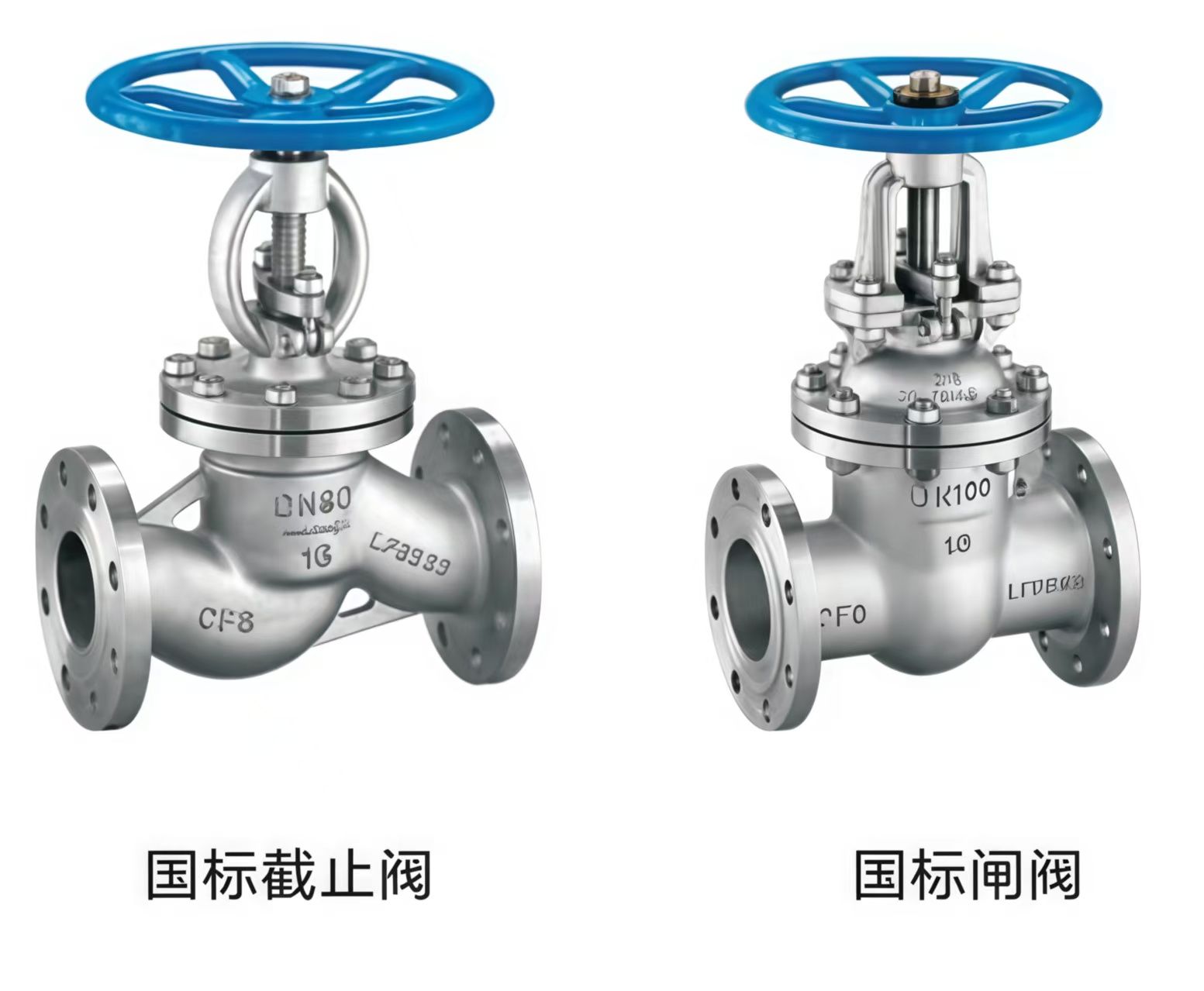 COTV全球直播-温州盛焱阀业科技有限公司专业研发生产:各种迷你球阀、蝶阀、止回阀、闸阀、减压阀、截止阀以及快装球阀、外丝球阀等各种阀门产品，欢迎大家光临！
