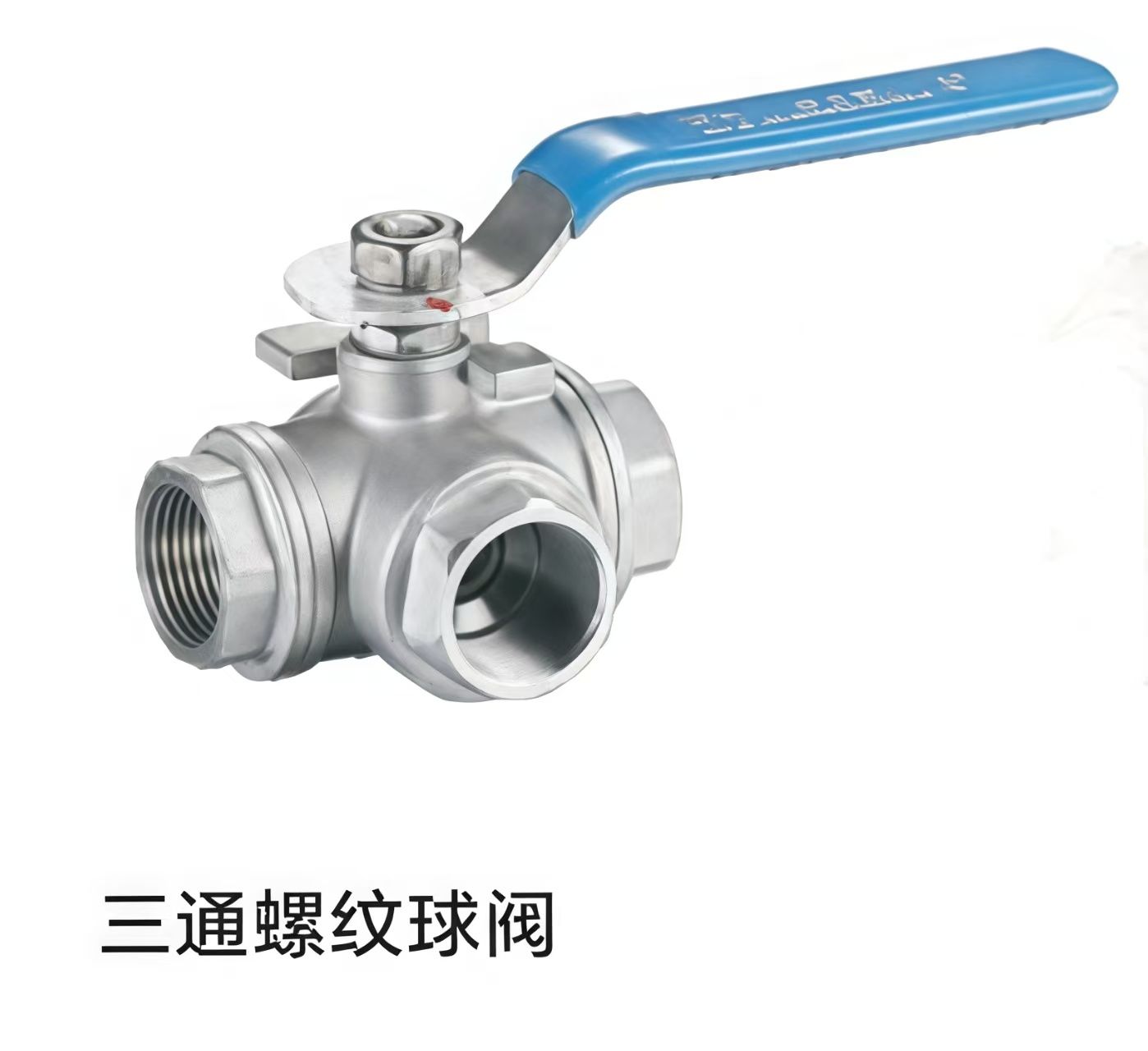 COTV全球直播-温州盛焱阀业科技有限公司专业研发生产:各种迷你球阀、蝶阀、止回阀、闸阀、减压阀、截止阀以及快装球阀、外丝球阀等各种阀门产品，欢迎大家光临！