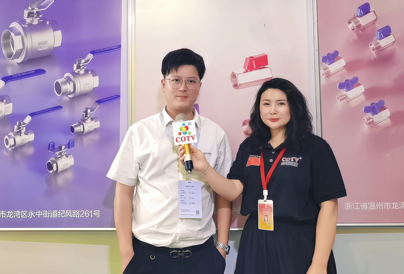 COTV全球直播-温州盛焱阀业科技有限公司专业研发生产:各种迷你球阀、蝶阀、止回阀、闸阀、减压阀、截止阀以及快装球阀、外丝球阀等各种阀门产品，欢迎大家光临！