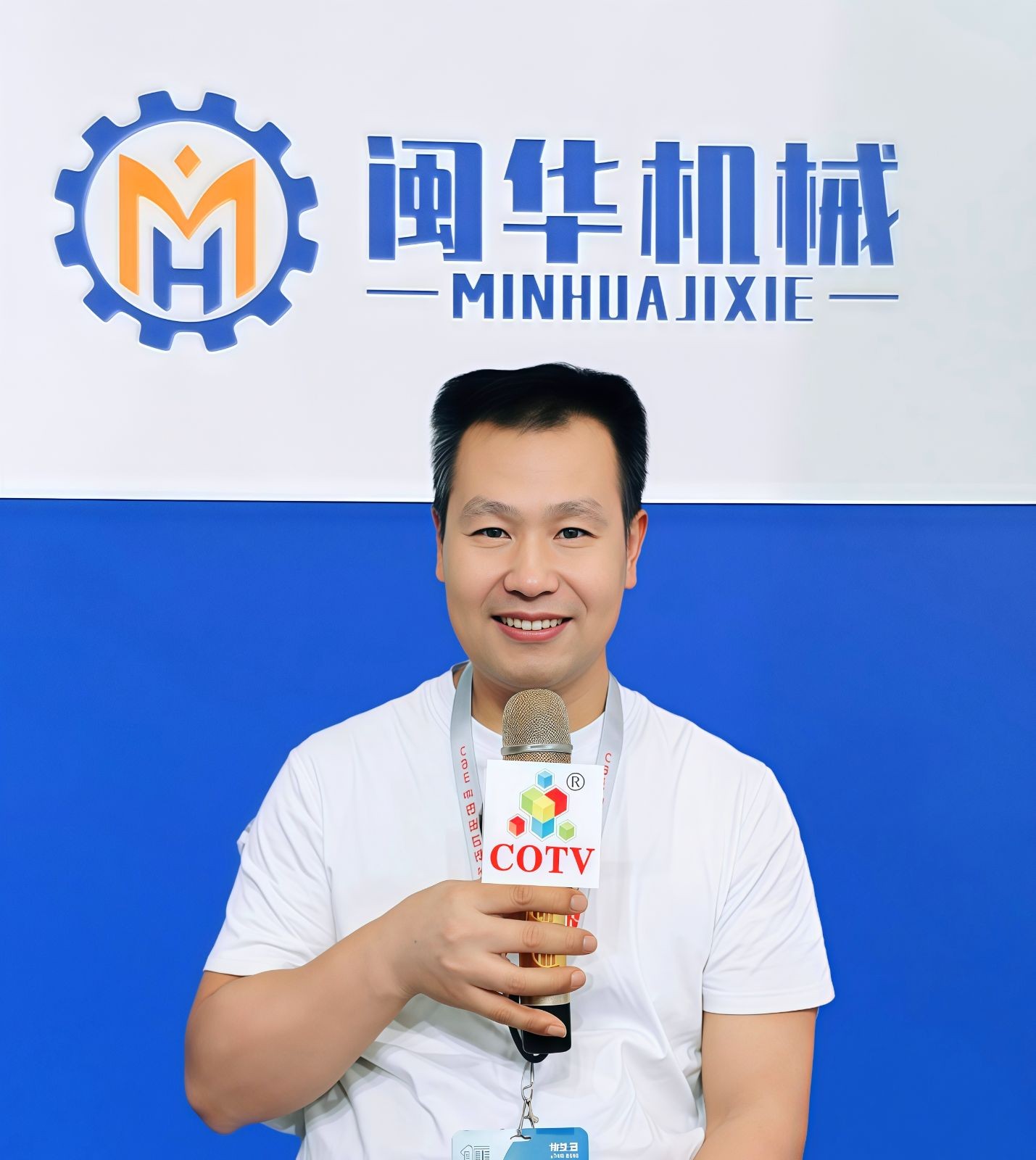 COTV全球直播-泉州市闽华械科技有限公司专业生产: 全自动吸卡包装机、转盘式自动吸塑包装机等食品包装机械、美容化妆品包装机械等产品，欢迎大家光临！