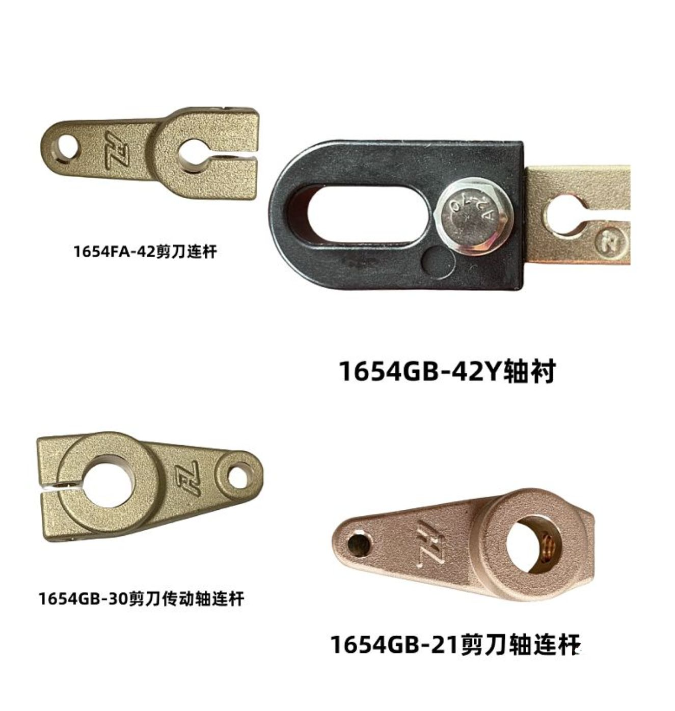 COTV全球直播-诸暨海卓恒业科技有限公司专业生产: 为纺织机械、喷水织机铜件、五金机械配套的铜制金属精密铸造、锻压及精加工机械配件等产品；设计创新、制造精良、款式多样、质量稳定，欢迎大家光临！