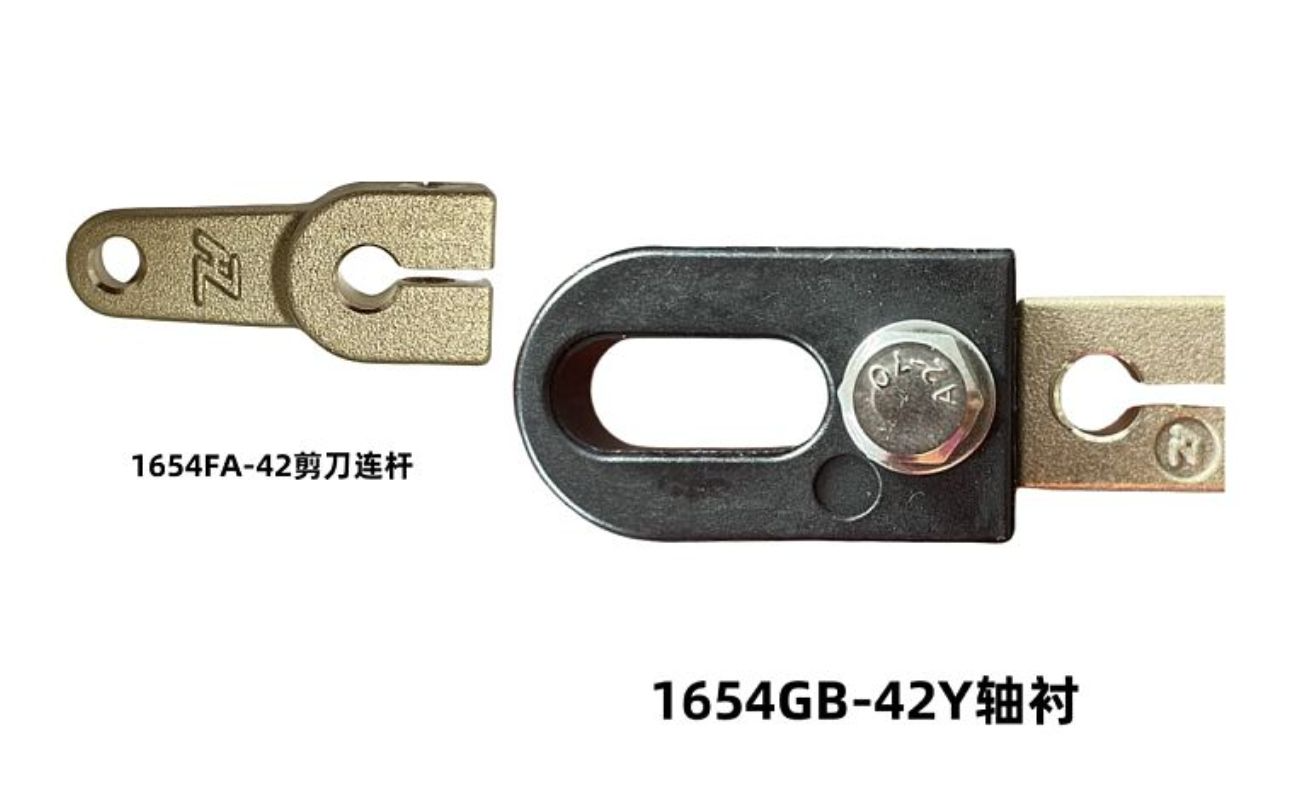 COTV全球直播-诸暨海卓恒业科技有限公司专业生产: 为纺织机械、喷水织机铜件、五金机械配套的铜制金属精密铸造、锻压及精加工机械配件等产品；设计创新、制造精良、款式多样、质量稳定，欢迎大家光临！