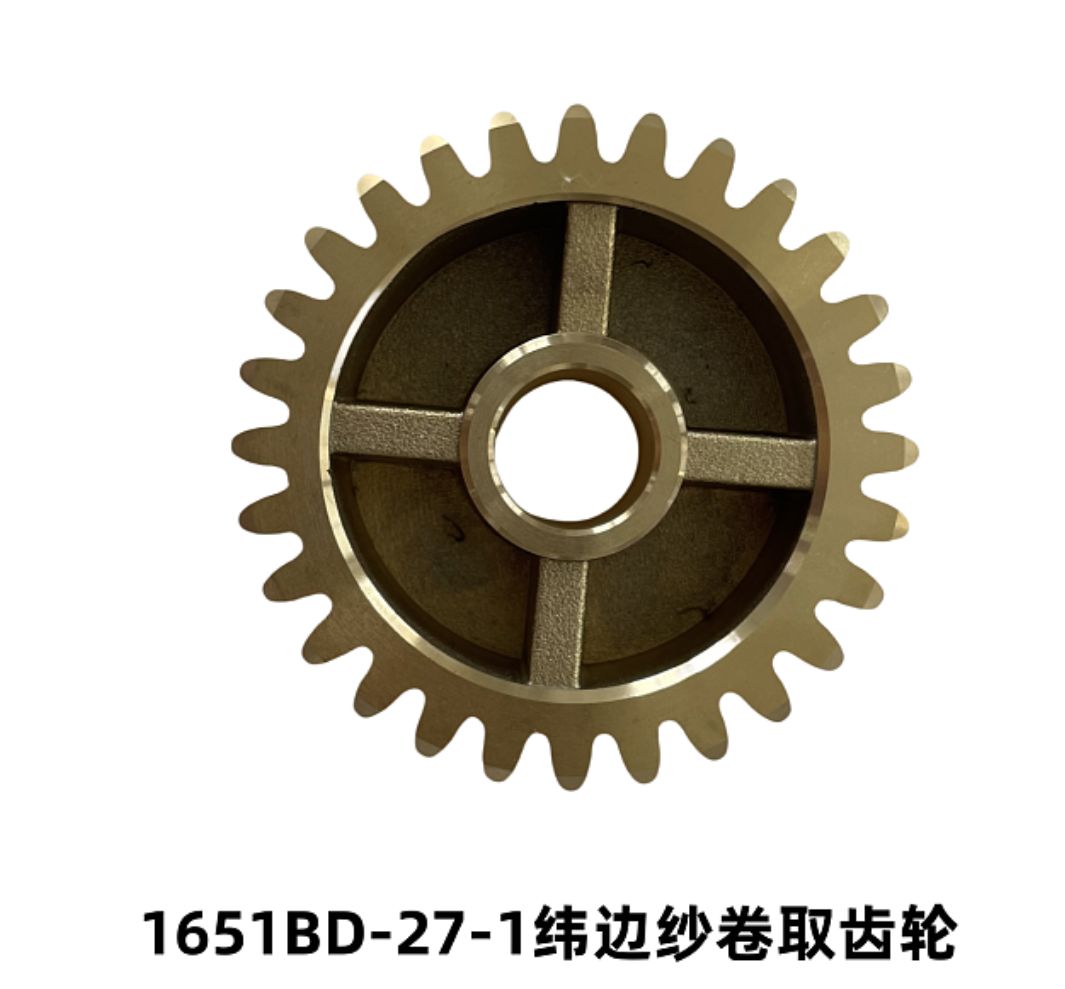 COTV全球直播-诸暨海卓恒业科技有限公司专业生产: 为纺织机械、喷水织机铜件、五金机械配套的铜制金属精密铸造、锻压及精加工机械配件等产品；设计创新、制造精良、款式多样、质量稳定，欢迎大家光临！