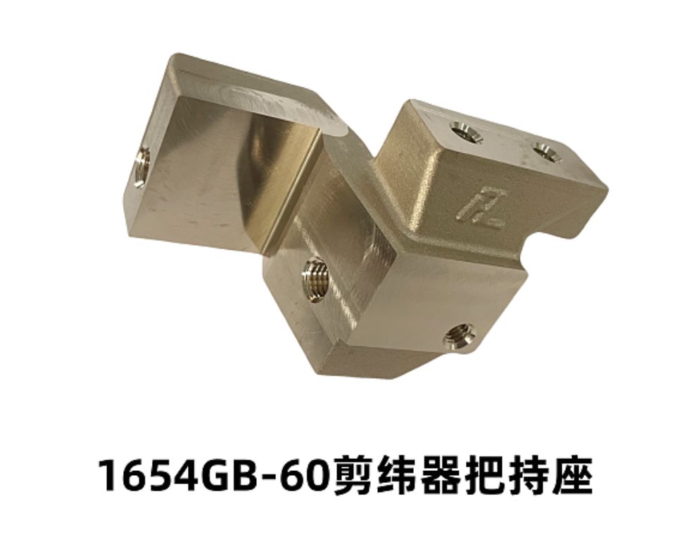 COTV全球直播-诸暨海卓恒业科技有限公司专业生产: 为纺织机械、喷水织机铜件、五金机械配套的铜制金属精密铸造、锻压及精加工机械配件等产品；设计创新、制造精良、款式多样、质量稳定，欢迎大家光临！
