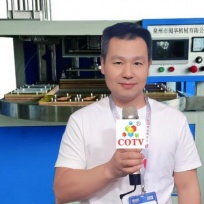 COTV全球直播-泉州市閩華機械科技有限公司專業(yè)生產(chǎn): 全自動吸卡包裝機、轉(zhuǎn)盤式自動吸塑包裝機等食品包裝機械、美容化妝品包裝機械等產(chǎn)品，歡迎大家光臨！
