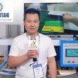 COTV全球直播-泉州市闽华机械科技有限公司专业生产: 全自动吸卡包装机、转盘式自动吸塑包装机等食品包装机械、美容化妆品包装机械等产品，欢迎大家光临！