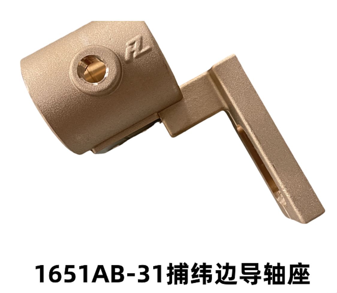 COTV全球直播-诸暨海卓恒业科技有限公司专业生产: 为纺织机械、喷水织机铜件、五金机械配套的铜制金属精密铸造、锻压及精加工机械配件等产品；设计创新、制造精良、款式多样、质量稳定，欢迎大家光临！
