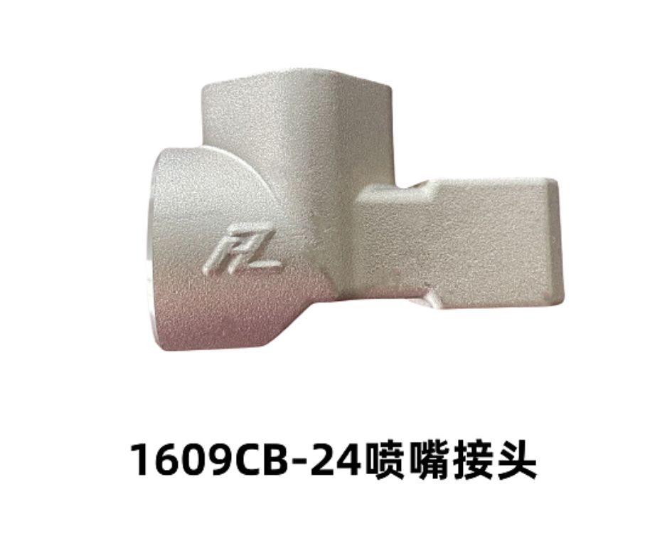 COTV全球直播-诸暨海卓恒业科技有限公司专业生产: 为纺织机械、喷水织机铜件、五金机械配套的铜制金属精密铸造、锻压及精加工机械配件等产品；设计创新、制造精良、款式多样、质量稳定，欢迎大家光临！
