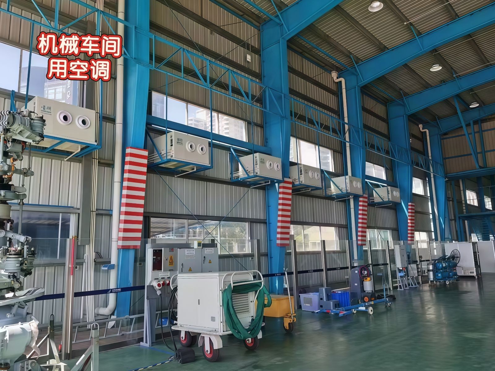 COTV全球直播-苏州世纪丰工业设备工程有限公司专业销售各种工业制冷设备、工程制冷设备、大型活动制冷设备以及各种省电空调、世纪丰节能降温系列设备等产品，欢迎大家光临！