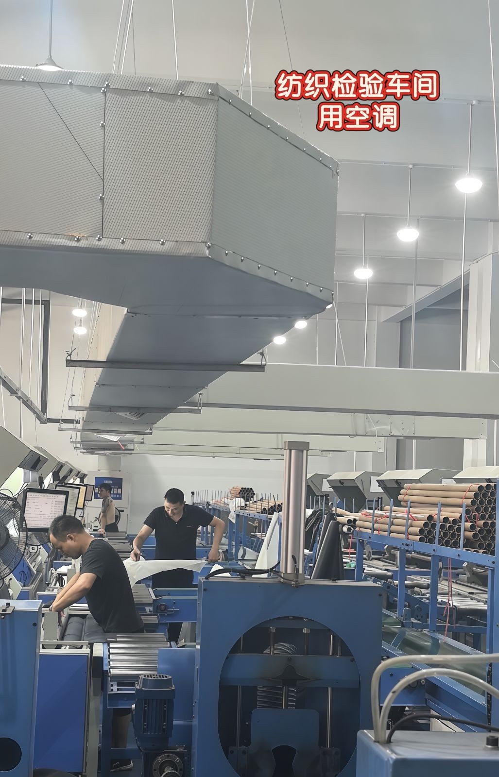 COTV全球直播-苏州世纪丰工业设备工程有限公司专业销售各种工业制冷设备、工程制冷设备、大型活动制冷设备以及各种省电空调、世纪丰节能降温系列设备等产品，欢迎大家光临！