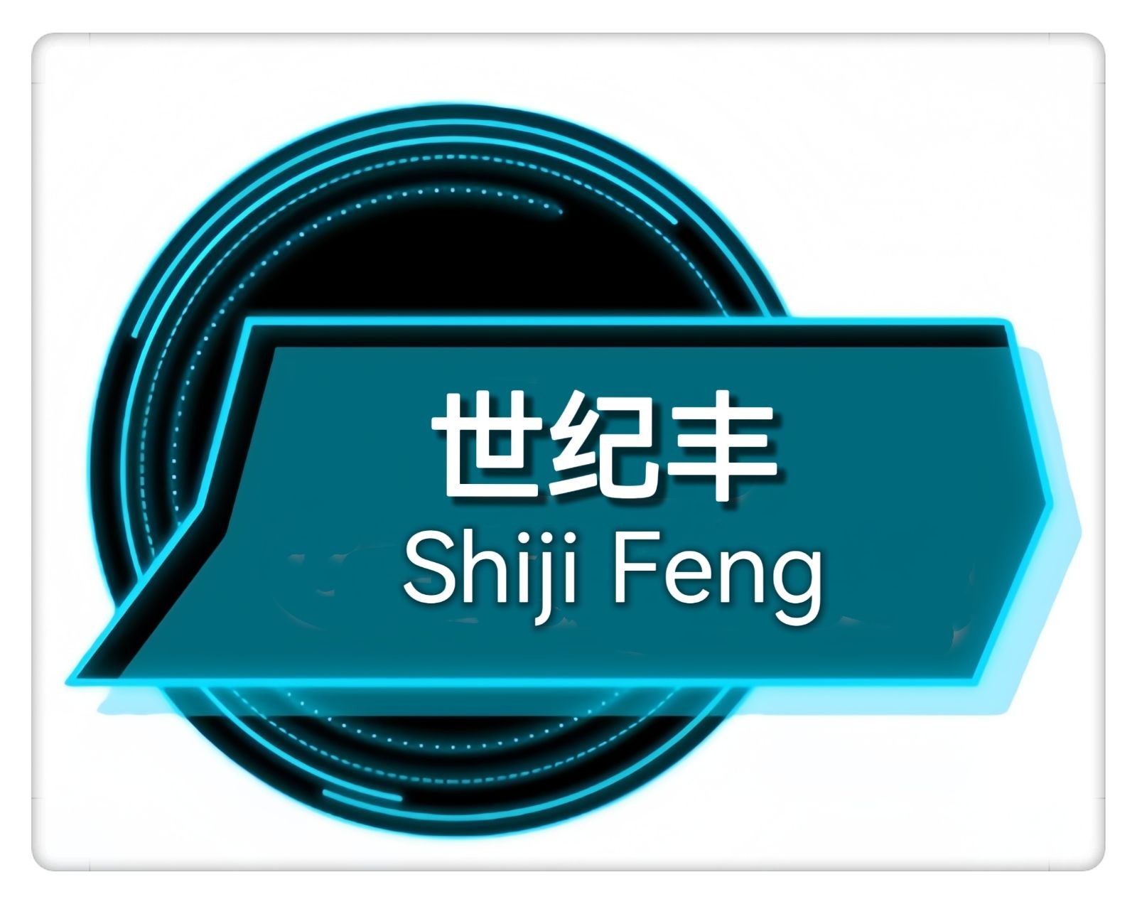 COTV全球直播-苏州世纪丰工业设备工程有限公司专业销售各种工业制冷设备、工程制冷设备、大型活动制冷设备以及各种省电空调、世纪丰节能降温系列设备等产品，欢迎大家光临！