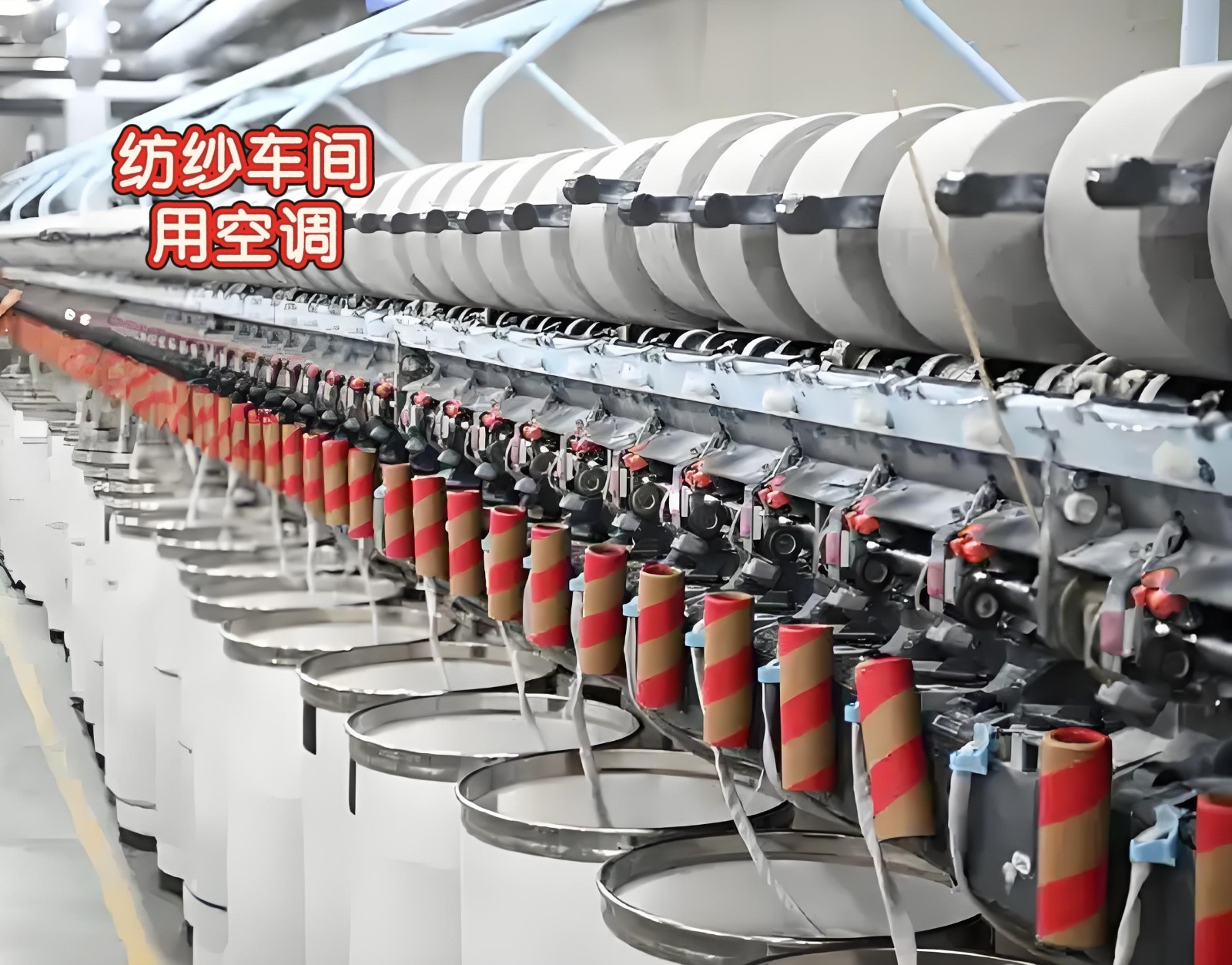 COTV全球直播-苏州世纪丰工业设备工程有限公司专业销售各种工业制冷设备、工程制冷设备、大型活动制冷设备以及各种省电空调、世纪丰节能降温系列设备等产品，欢迎大家光临！