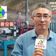 COTV全球直播-青岛汉德焊自动化有限公司专业研发生产：集装箱总装线设备、立焊缝自动焊接设备、筒体纵、环缝焊接设备、罐体纵、环缝焊接设备等产品，欢迎大家光临！