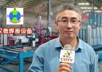 COTV全球直播-青岛汉德焊自动化有限公司专业研发生产：集装箱总装线设备、立焊缝自动焊接设备、筒体纵、环缝焊接设备、罐体纵、环缝焊接设备等产品，欢迎大家光临！