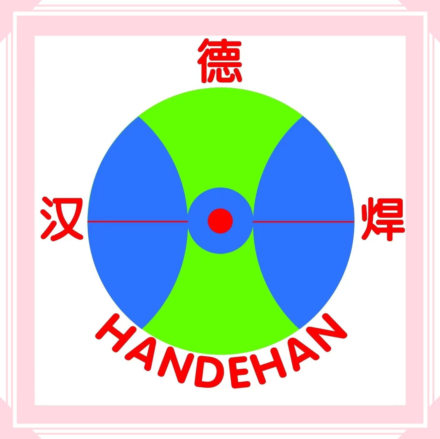 COTV全球直播-青岛汉德焊自动化有限公司专业研发生产：集装箱总装线设备、立焊缝自动焊接设备、筒体纵缝焊接设备、罐体纵缝焊接设备等产品，欢迎大家光临！