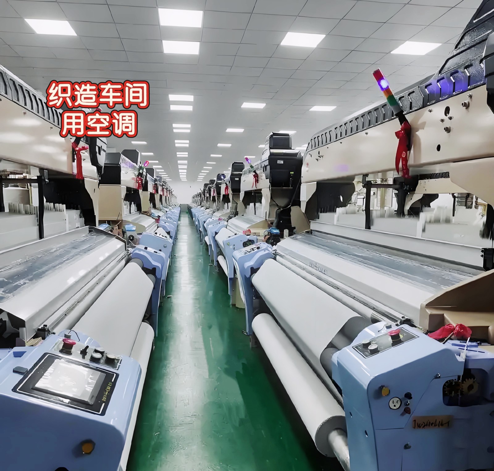 COTV全球直播-苏州世纪丰工业设备工程有限公司专业销售各种工业制冷设备、工程制冷设备、大型活动制冷设备以及各种省电空调、世纪丰节能降温系列设备等产品，欢迎大家光临！