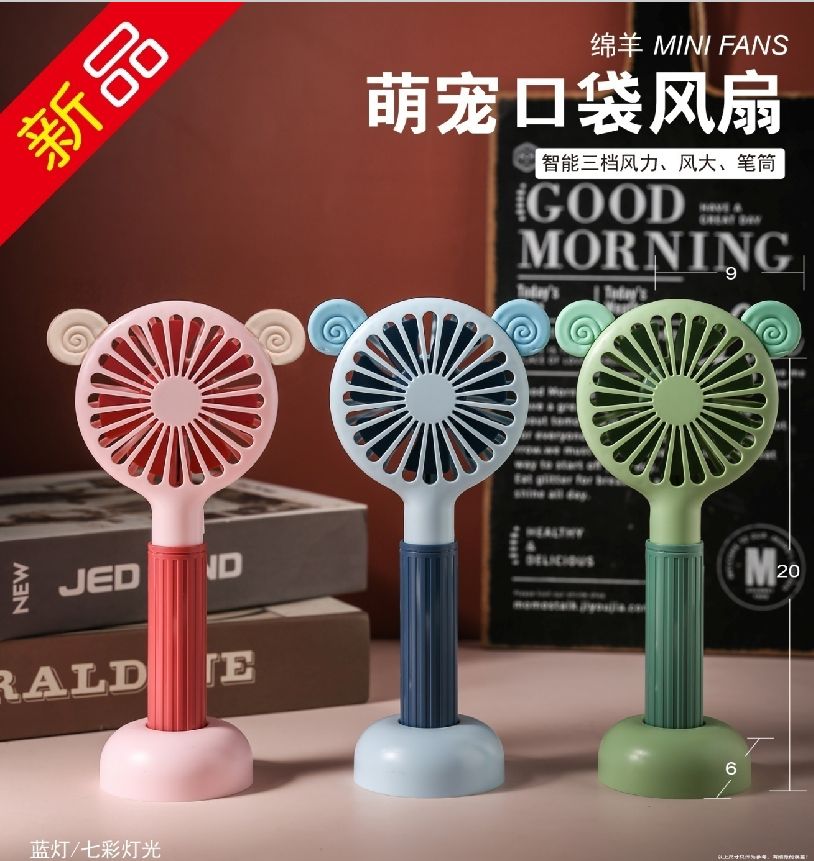 COTV全球直播-汕头市澄海区金牛工艺品厂专业研发生产：“”品初夏”、“PCX”品牌系列迷你小电扇、学生小电扇、高速大风力小电扇以及各种两季小家电等产品，欢迎大家光临！