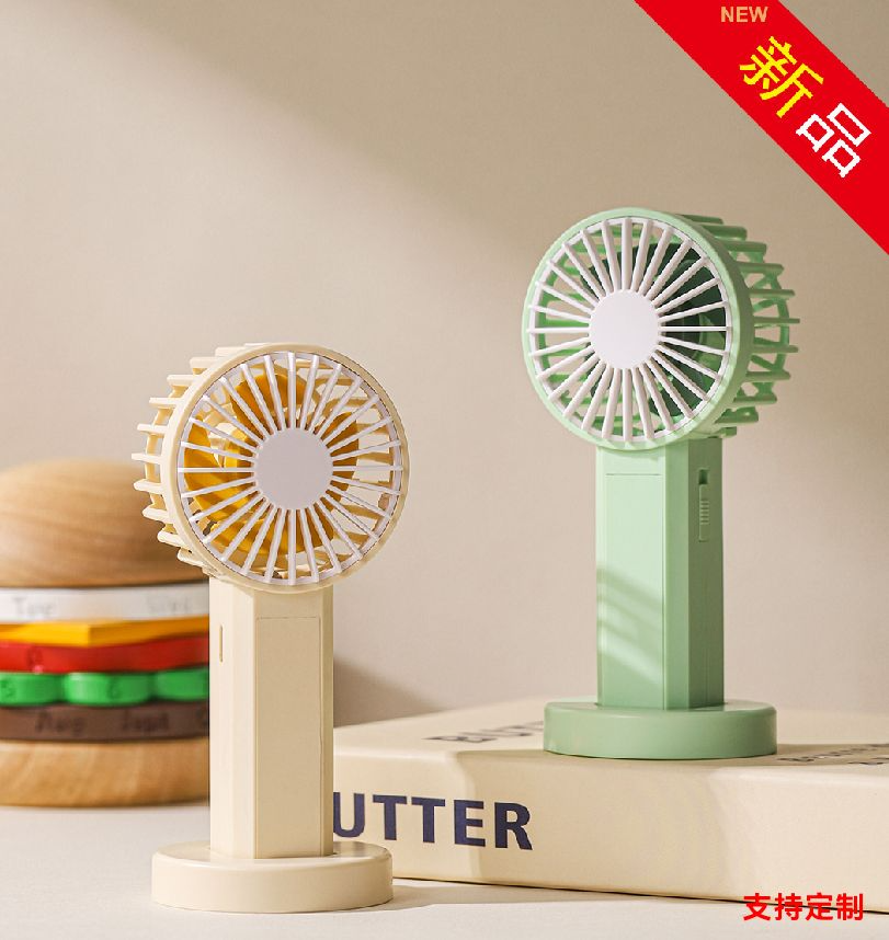 COTV全球直播-汕头市澄海区金牛工艺品厂专业研发生产：“”品初夏”、“PCX”品牌系列迷你小电扇、学生小电扇、高速大风力小电扇以及各种两季小家电等产品，欢迎大家光临！