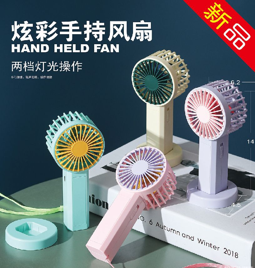 COTV全球直播-汕头市澄海区金牛工艺品厂专业研发生产：“”品初夏”、“PCX”品牌系列迷你小电扇、学生小电扇、高速大风力小电扇以及各种两季小家电等产品，欢迎大家光临！