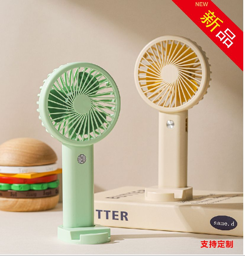 COTV全球直播-汕头市澄海区金牛工艺品厂专业研发生产：“”品初夏”、“PCX”品牌系列迷你小电扇、学生小电扇、高速大风力小电扇以及各种两季小家电等产品，欢迎大家光临！