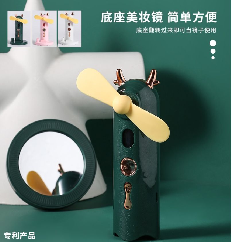 COTV全球直播-汕头市澄海区金牛工艺品厂专业研发生产：“”品初夏”、“PCX”品牌系列迷你小电扇、学生小电扇、高速大风力小电扇以及各种两季小家电等产品，欢迎大家光临！