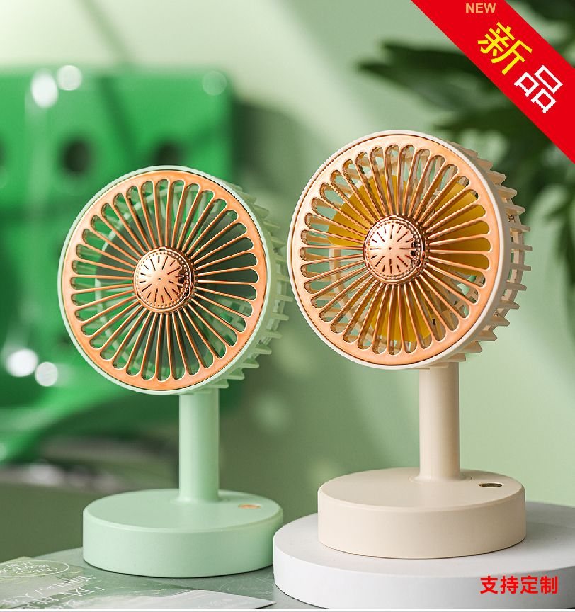 COTV全球直播-汕头市澄海区金牛工艺品厂专业研发生产：“”品初夏”、“PCX”品牌系列迷你小电扇、学生小电扇、高速大风力小电扇以及各种两季小家电等产品，欢迎大家光临！