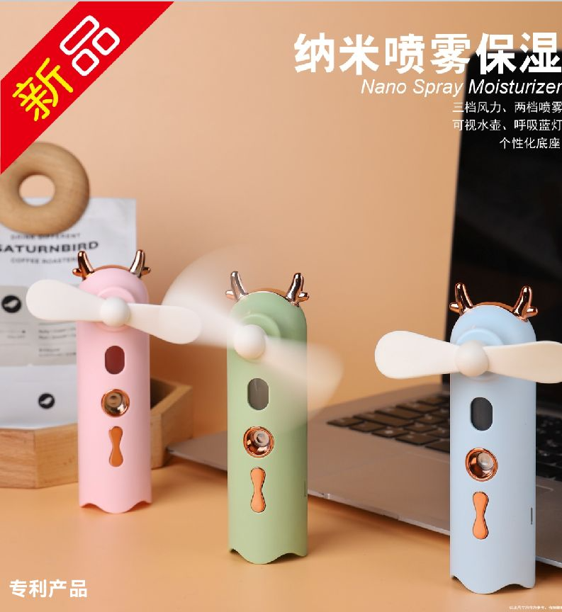 COTV全球直播-汕头市澄海区金牛工艺品厂专业研发生产：“”品初夏”、“PCX”品牌系列迷你小电扇、学生小电扇、高速大风力小电扇以及各种两季小家电等产品，欢迎大家光临！