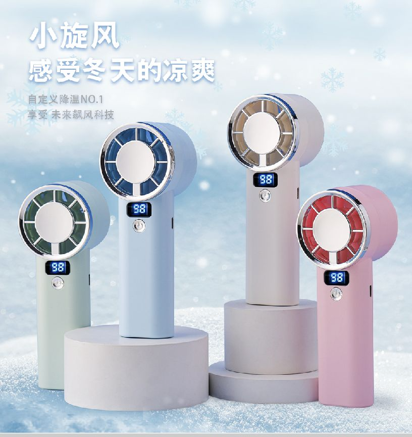 COTV全球直播-汕头市澄海区金牛工艺品厂专业研发生产：“”品初夏”、“PCX”品牌系列迷你小电扇、学生小电扇、高速大风力小电扇以及各种两季小家电等产品，欢迎大家光临！