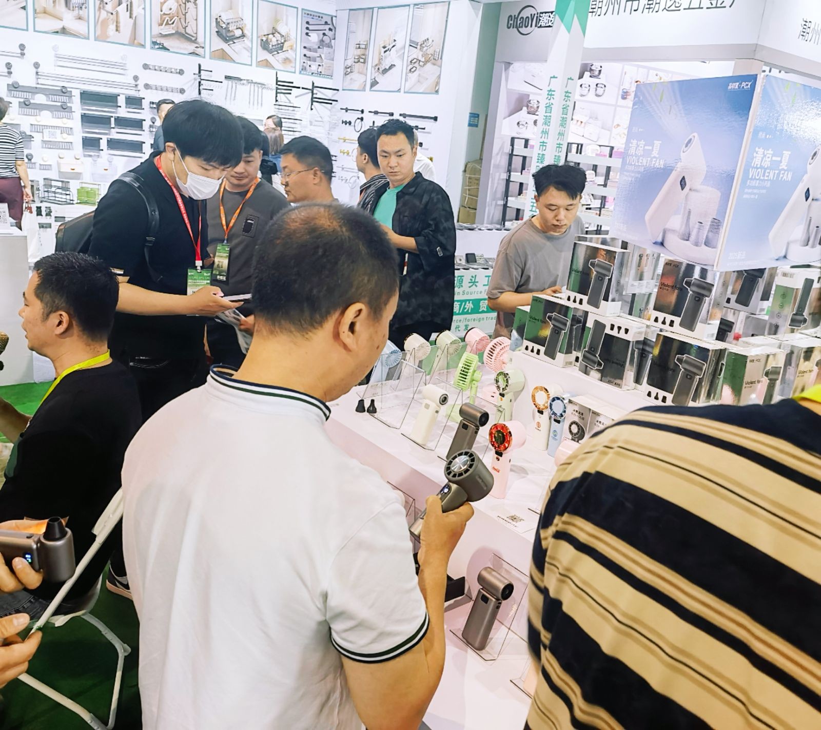 COTV全球直播-汕头市澄海区金牛工艺品厂专业研发生产：“”品初夏”、“PCX”品牌系列迷你小电扇、学生小电扇、高速大风力小电扇以及各种两季小家电等产品，欢迎大家光临！