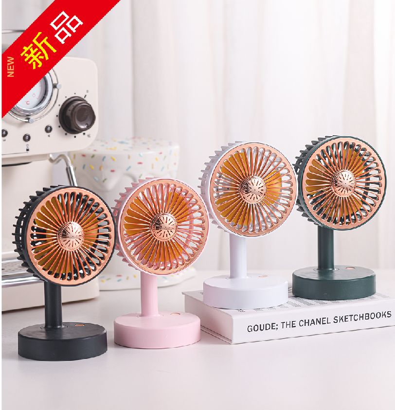 COTV全球直播-汕头市澄海区金牛工艺品厂专业研发生产：“”品初夏”、“PCX”品牌系列迷你小电扇、学生小电扇、高速大风力小电扇以及各种两季小家电等产品，欢迎大家光临！