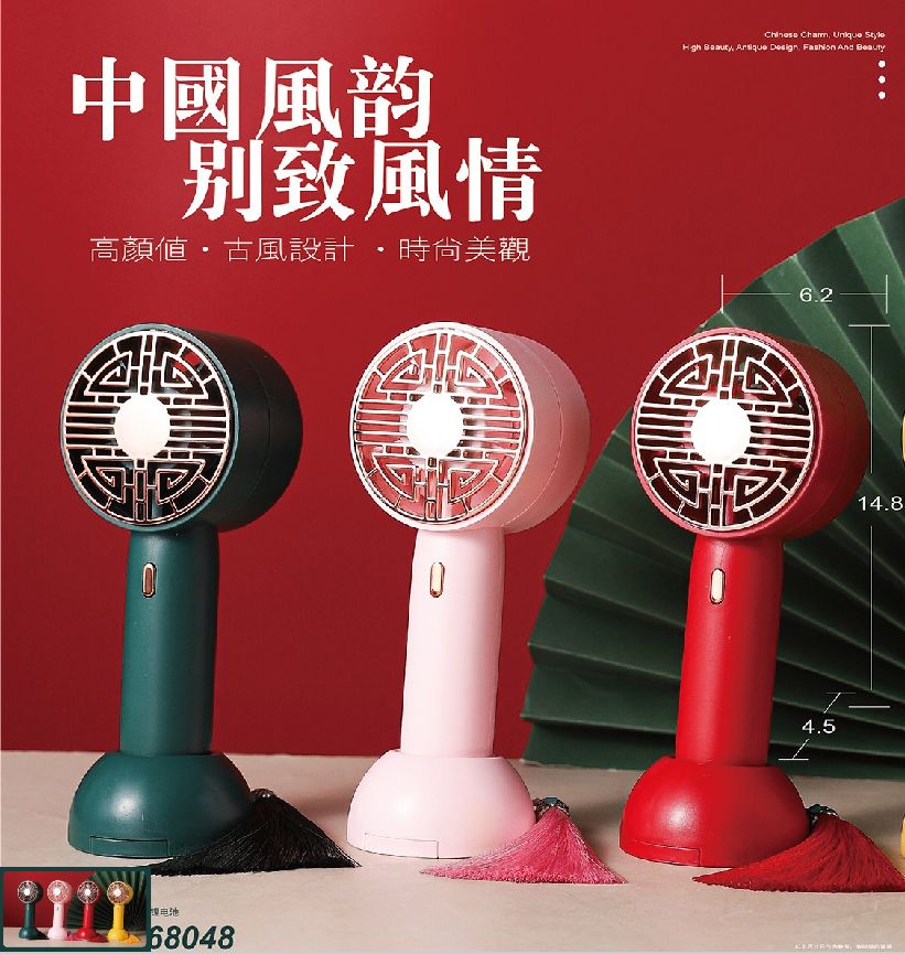 COTV全球直播-汕头市澄海区金牛工艺品厂专业研发生产：“”品初夏”、“PCX”品牌系列迷你小电扇、学生小电扇、高速大风力小电扇以及各种两季小家电等产品，欢迎大家光临！