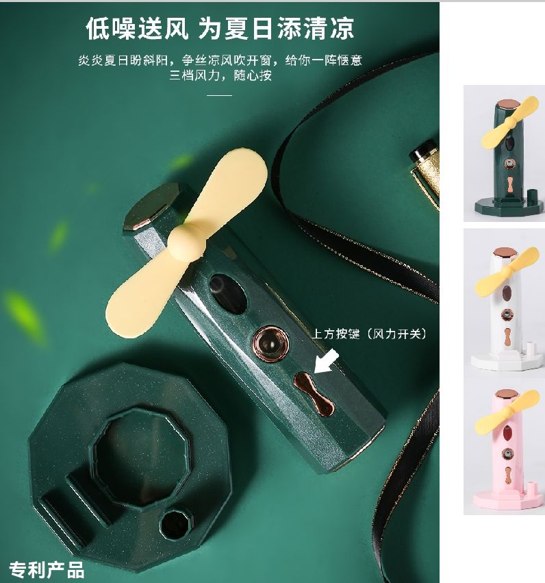 COTV全球直播-汕头市澄海区金牛工艺品厂专业研发生产：“”品初夏”、“PCX”品牌系列迷你小电扇、学生小电扇、高速大风力小电扇以及各种两季小家电等产品，欢迎大家光临！