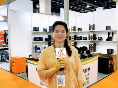 COTV全球直播-平阳县臻格电子商务商行专业生产经营销售：高端摇表器，摇表保险柜等奢华产品；设计时尚、奢华大气，欢迎大家光临！