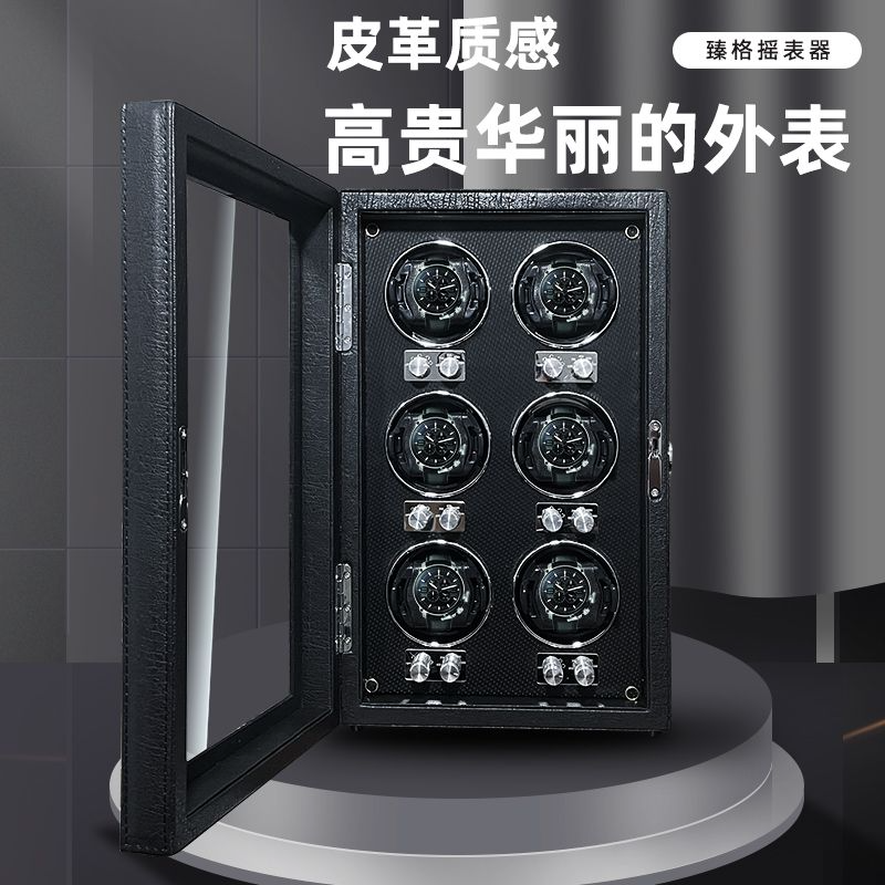 COTV全球直播-平阳县臻格电子商务商行专业生产经营销售：高端摇表器，摇表保险柜等奢华产品；设计时尚、奢华大气，欢迎大家光临！