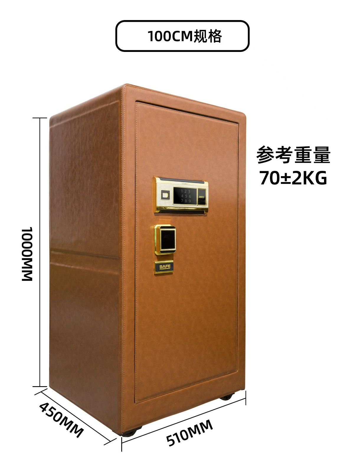 COTV全球直播-平阳县臻格电子商务商行专业生产经营销售：高端摇表器，摇表保险柜等奢华产品；设计时尚、奢华大气，欢迎大家光临！