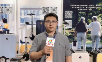 COTV全球直播-金华市富行箱包有限公司专业生产电动行李箱；设计创新，制造精良，款式多样，骑行舒适，欢迎大家光临！
