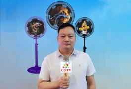 COTV全球直播-中山市锦鹏电器科技有限公司、中山市锦星电器科技有限公司专业生产:太阳能电风扇、智能3D电风扇、户外餐用电子炉以及各种电暖器等产品，欢迎大家光临！