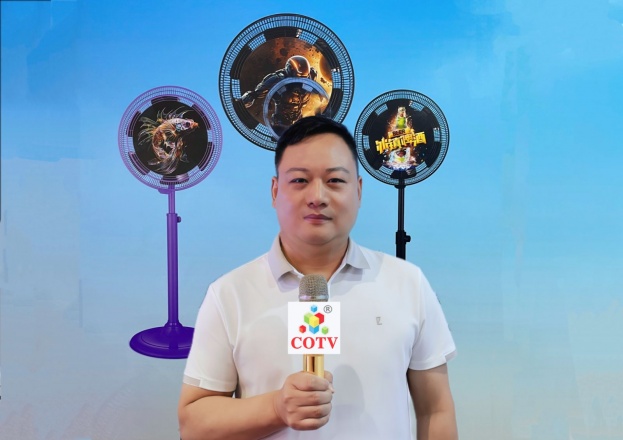 COTV全球直播-中山市锦鹏电器科技有限公司、中山市锦星电器科技有限公司专业生产:太阳能电风扇、智能3D电风扇、户外餐用电子炉以及各种电暖器等产品，欢迎大家光临！