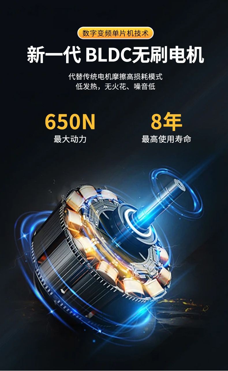 COTV全球直播-金华市富行箱包有限公司专业生产电动行李箱；设计创新，制造精良，款式多样，骑行舒适，欢迎大家光临！