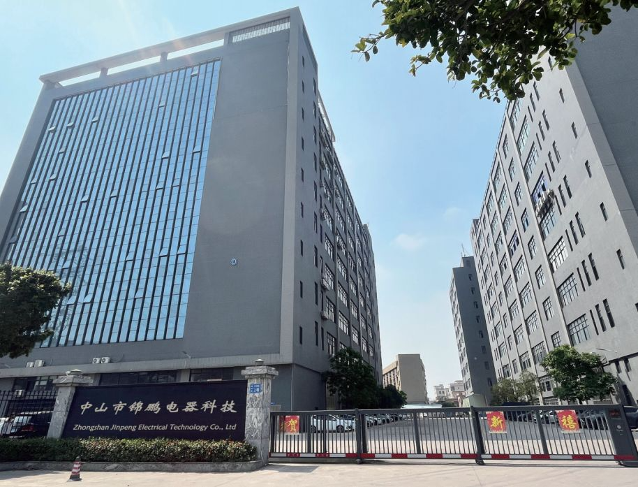 COTV全球直播-中山市锦鹏电器科技有限公司、中山市锦星电器科技有限公司专业生产:太阳能电风扇、智能3D电风扇、户外餐用电子炉以及各种电暖器等产品，欢迎大家光临！