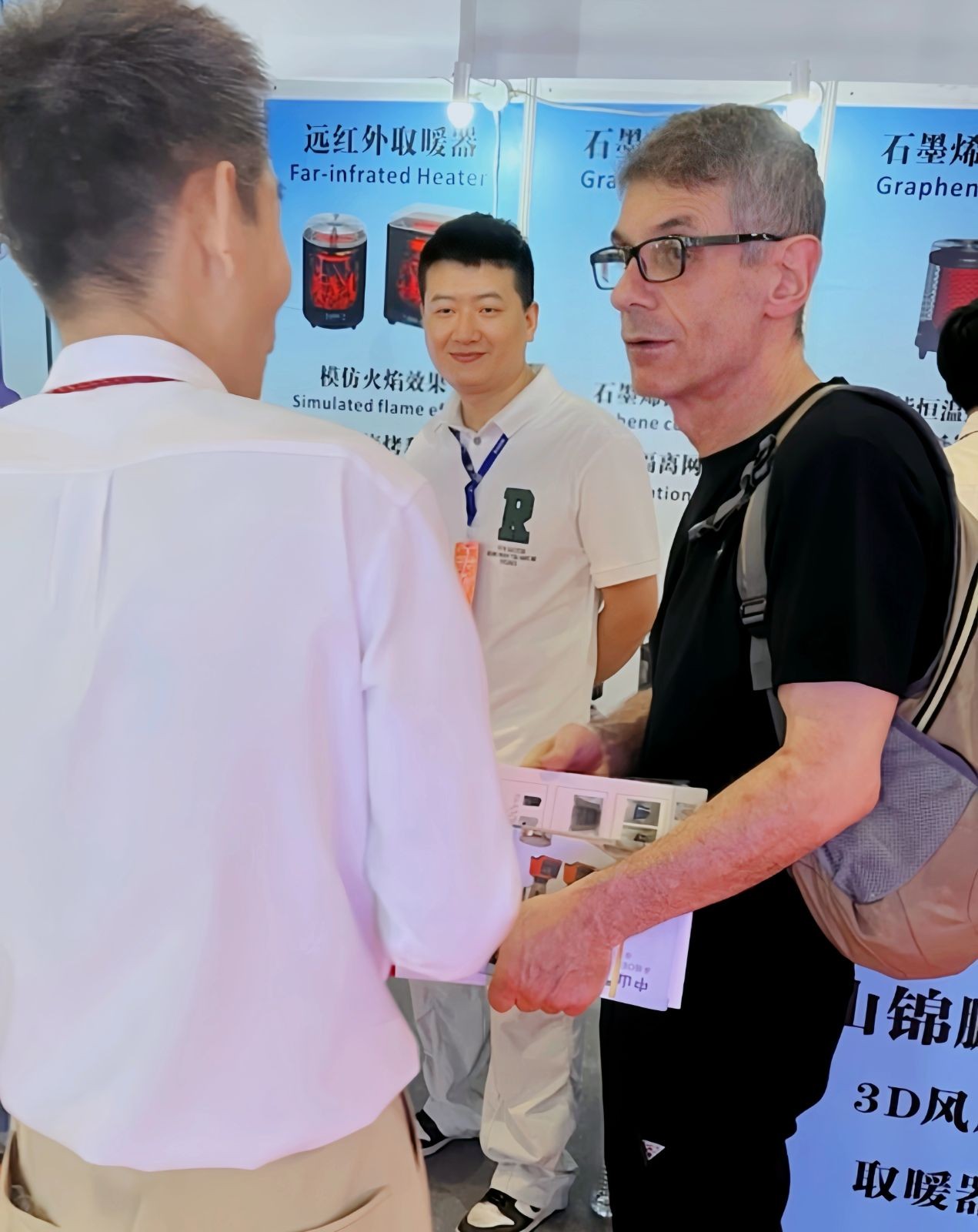COTV全球直播-中山市锦鹏电器科技有限公司、中山市锦星电器科技有限公司专业生产:太阳能电风扇、智能3D电风扇、户外餐用电子炉以及各种电暖器等产品，欢迎大家光临！