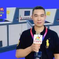 COTV全球直播-台州台顺自动化有限公司专业生产: 各种规格的铸铁压块机、黄铜压块机、铅料压块机等金属压块机设备产品，广泛应用于五金金属行业，欢迎欢迎光临！