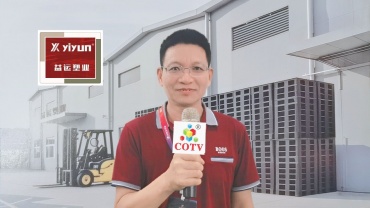 COTV全球直播-浙江益运塑业有限公司专业生产:各种规格的压塑托盘、货物托盘等产品，本公司技术力量雄厚，采用全智能化生产线，源头工厂，欢迎欢迎光临！